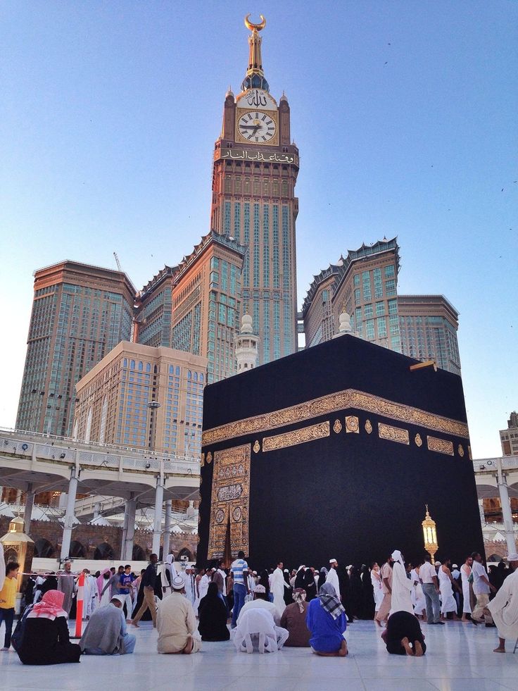 مكة المكرمة